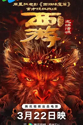 国产绳艺sm入口