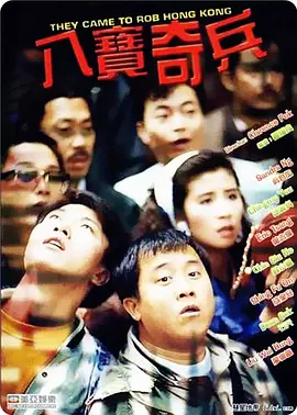 999国产精品视频