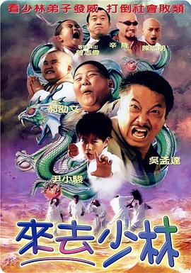 亚洲欧美综合色