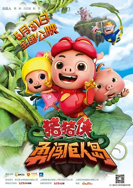 免费自拍视频