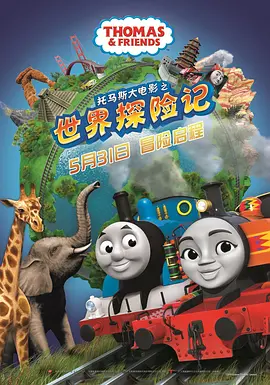 亚洲天堂久久精品