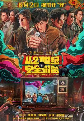 啊灬嗯灬啊灬用力点灬