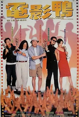 人人澡人人添