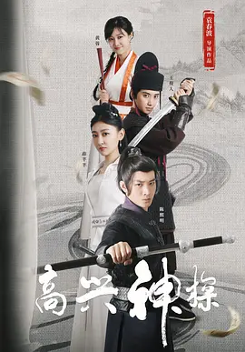 97超级碰碰碰久久久观看
