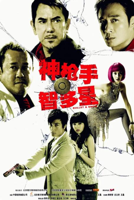国产白丝av