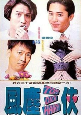 六月丁香综合