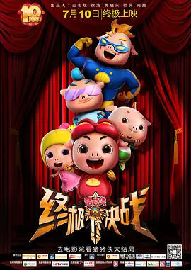 国产精品免费久久
