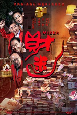亚洲欧美综合一区二区三区四区