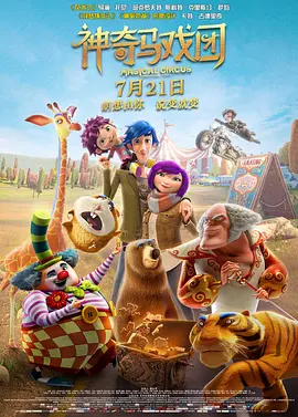 娇妻被邻居灌满精h哭高h