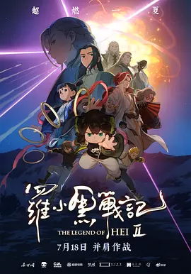 男女做视频