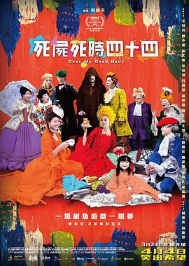久久综合五月