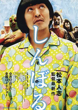 亚洲激情自拍