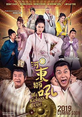 国产精品一区不卡