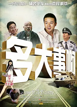 天涯色网站