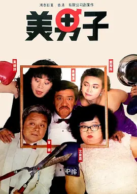 女女调教视频