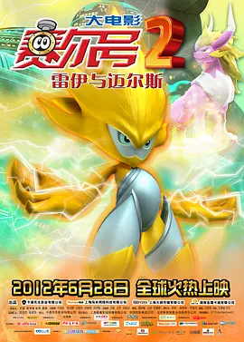 成人免费久久精品国产片久久影院