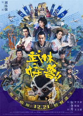 最近中文字幕2018中文字幕1