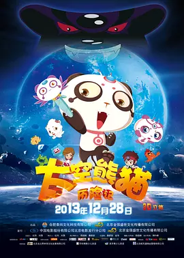 国产精品久久不卡日韩美女