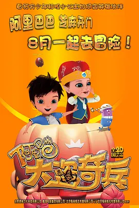 欧美日韩精品视频一区二区
