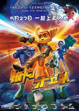 国产亚洲一区二区三区在线播放