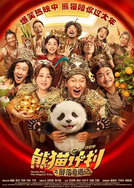 亚洲中字在线