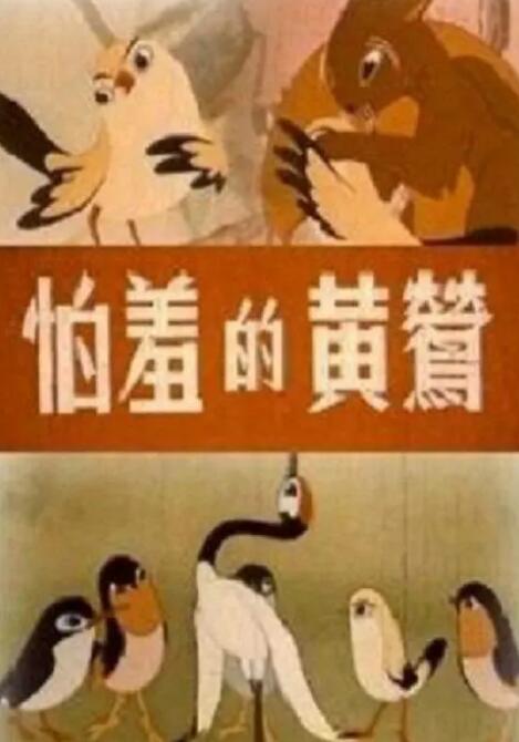 大奶子av