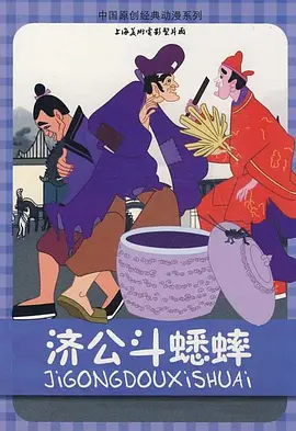九月婷婷丁香