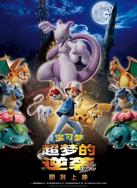 付钱的姐姐