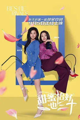 亚洲欧美中文v日韩v在线