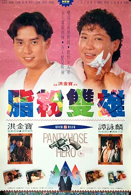 青青国产线免观看手机版精品