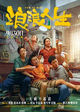 欧美日韩国产另类在线观看