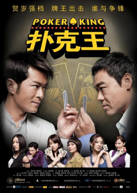 一区二区三区无码高清视频