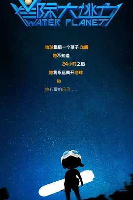 大乳警花自愿被俱乐部调教