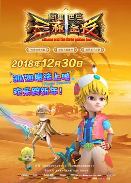 日韩特级片