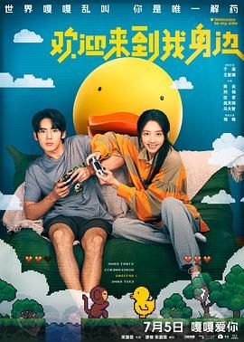 国产精品色婷婷在线观看