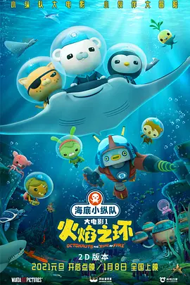 vk打脚心