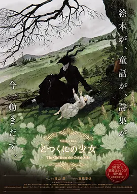 午夜毛片福利