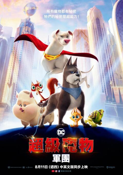 欧美一区二区久久精品