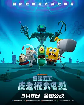 欧美一级毛片特黄黄