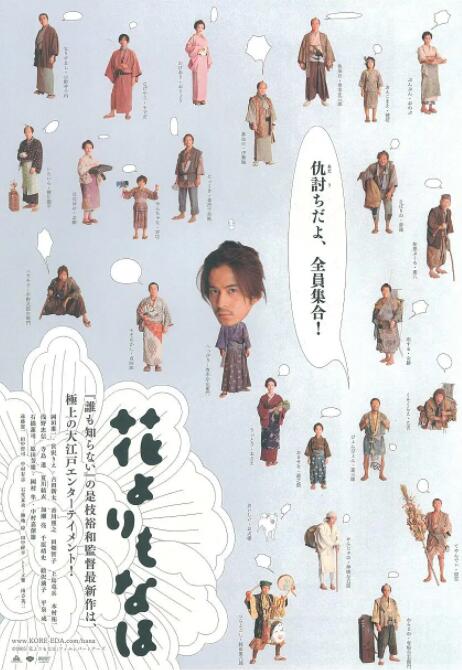 六月丁香色婷婷