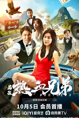 国产精品爱久久久久久久三级