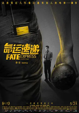 华人欧美国产在线精品