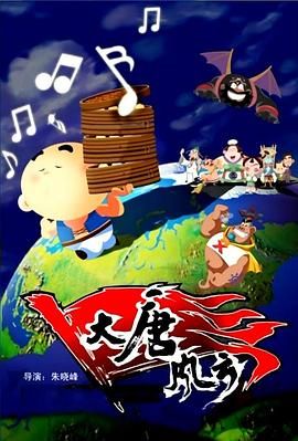 国产福利免费观看