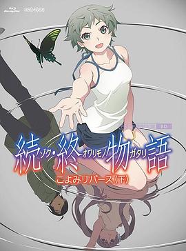 av色资源
