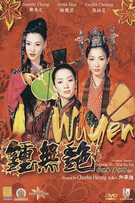 中年艳妇乱小说