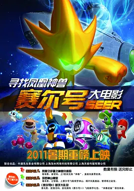 狠狠色综合网站