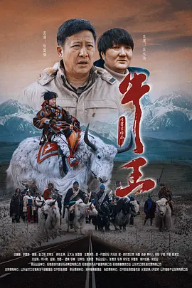 日韩欧美天堂