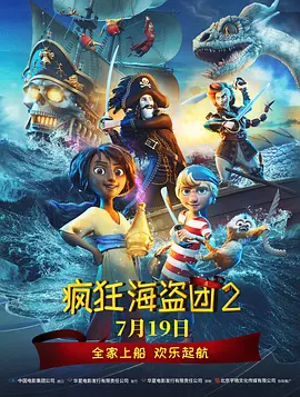 精品国产三级a