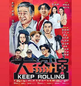 午夜国产在线
