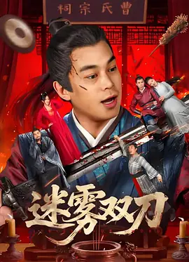 日本一区二区视频在线
